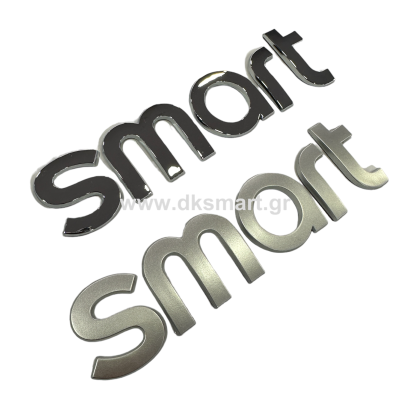 SMART ΣΗΜΑ ΠΟΡΤ ΜΠΑΓΚΑΖ 